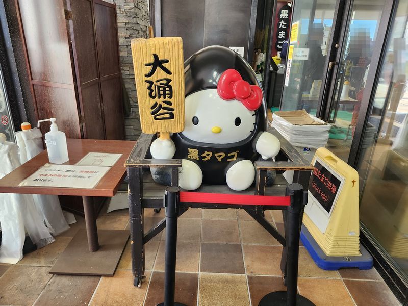 画像に alt 属性が指定されていません。ファイル名: 095142_07-1.jpg