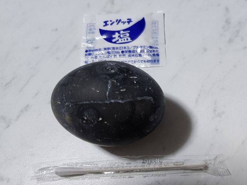 画像に alt 属性が指定されていません。ファイル名: 222431_02.jpg